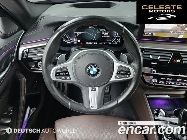 BMW Série 5 (G30) 530e M Sport 2021 — photo 13 sur 37