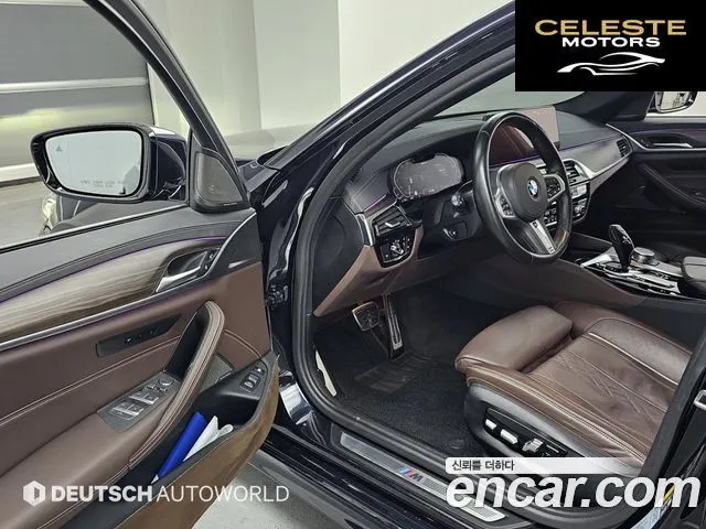 BMW Série 5 (G30) 530e M Sport 2021 — photo 14 sur 37