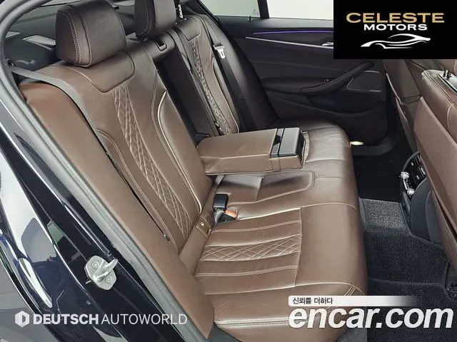 BMW Série 5 (G30) 530e M Sport 2021 — photo 15 sur 37