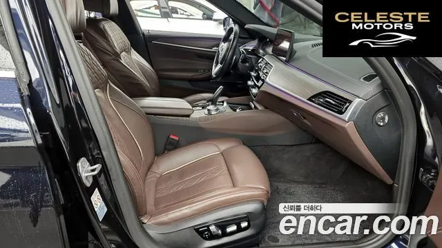 BMW Série 5 (G30) 530e M Sport 2021 — photo 17 sur 37