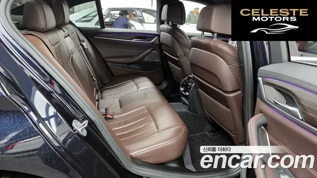 BMW Série 5 (G30) 530e M Sport 2021 — photo 18 sur 37