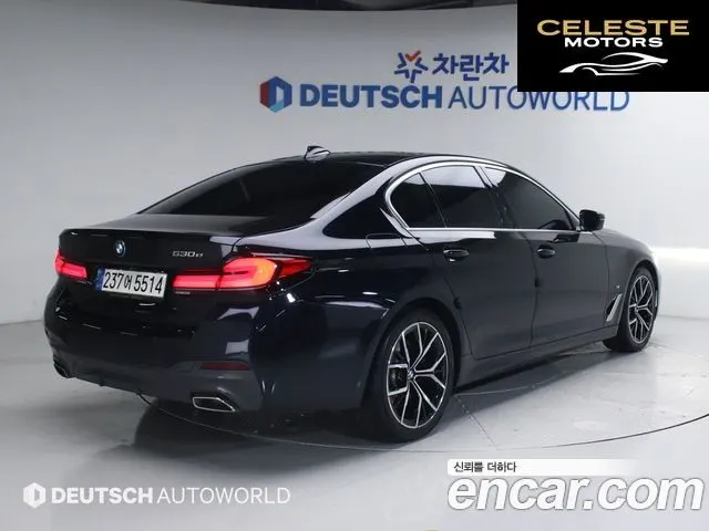 BMW Série 5 (G30) 530e M Sport 2021 — photo 2 sur 37