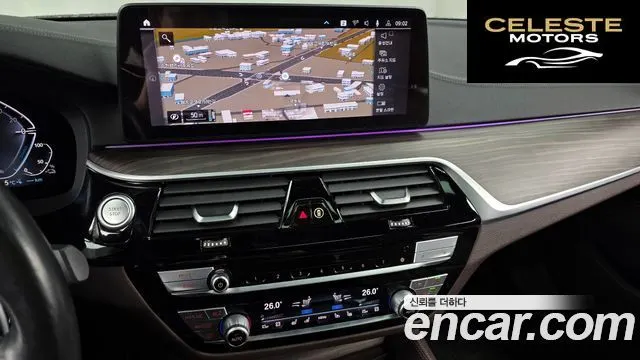 BMW Série 5 (G30) 530e M Sport 2021 — photo 20 sur 37