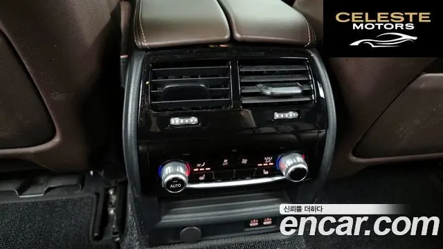 BMW Série 5 (G30) 530e M Sport 2021 — photo 24 sur 37