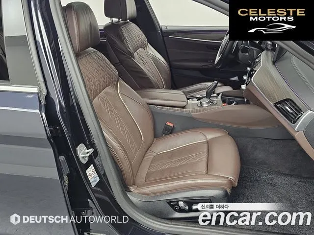 BMW Série 5 (G30) 530e M Sport 2021 — photo 35 sur 37