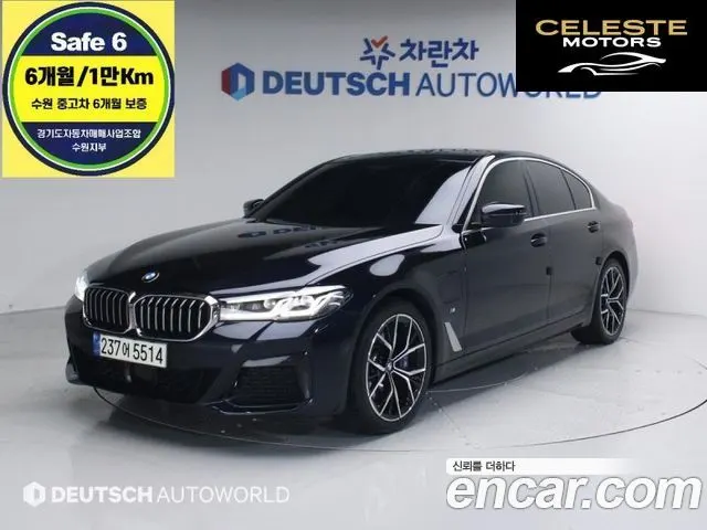BMW Série 5 (G30) 530e M Sport 2021 — photo 36 sur 37