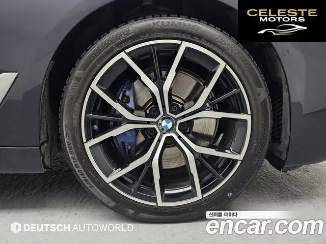 BMW Série 5 (G30) 530e M Sport 2021 — photo 5 sur 37