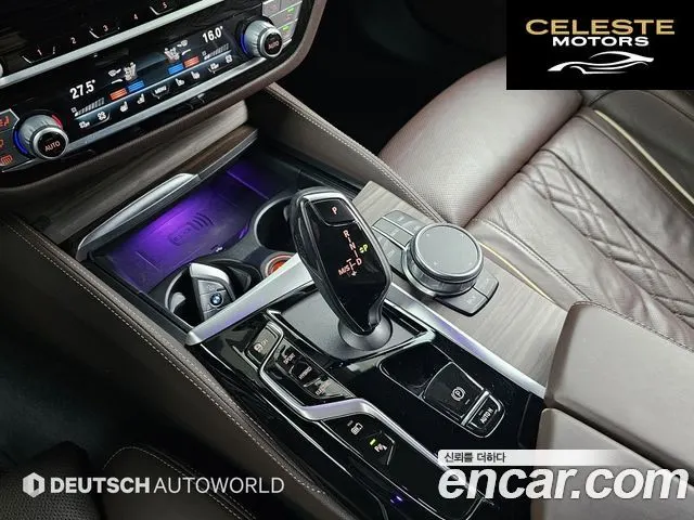 BMW Série 5 (G30) 530e M Sport 2021 — photo 6 sur 37