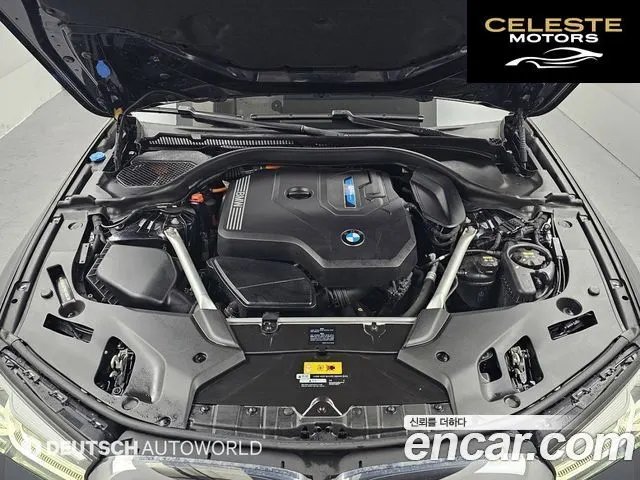 BMW Série 5 (G30) 530e M Sport 2021 — photo 7 sur 37