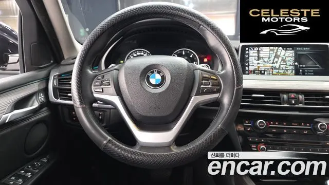 BMW X5 (F15) xDrive 30d 2017 — photo 13 sur 20
