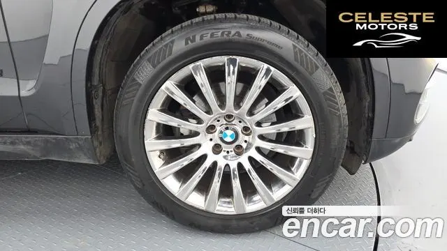 BMW X5 (F15) xDrive 30d 2017 — photo 5 sur 20