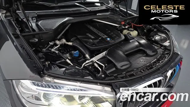 BMW X5 (F15) xDrive 30d 2017 — photo 6 sur 20