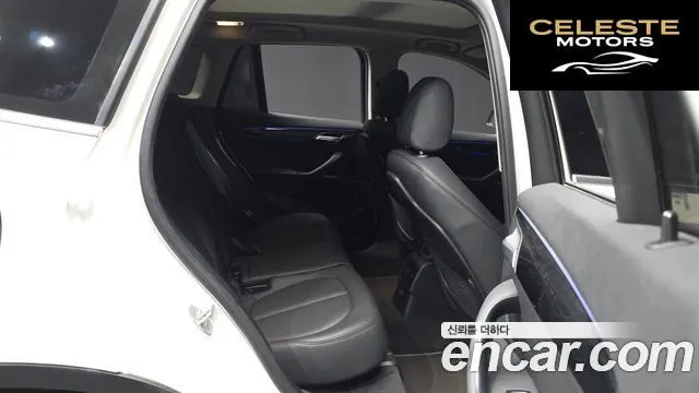BMW X1 (F48) xDrive 20i xLine 2022 — photo 11 sur 20