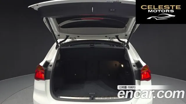 BMW X1 (F48) xDrive 20i xLine 2022 — photo 19 sur 20