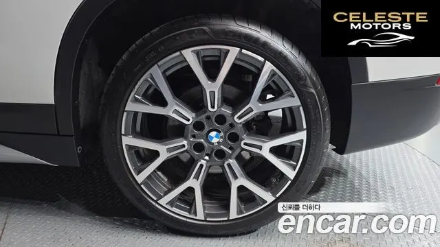BMW X1 (F48) xDrive 20i xLine 2022 — photo 4 sur 20