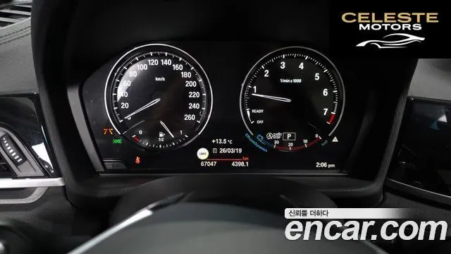BMW X1 (F48) xDrive 20i xLine 2022 — photo 7 sur 20