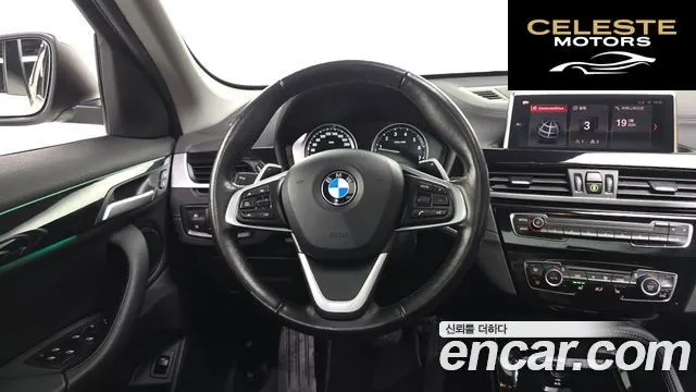 BMW X1 (F48) xDrive 20i xLine 2022 — photo 12 sur 20