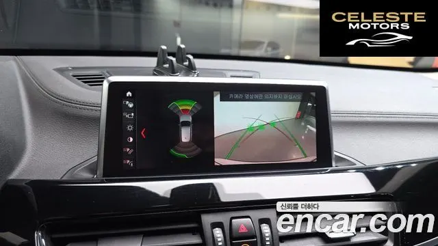 BMW X1 (F48) xDrive 20i xLine 2022 — photo 15 sur 20