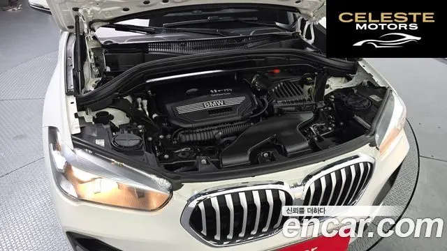 BMW X1 (F48) xDrive 20i xLine 2022 — photo 5 sur 20