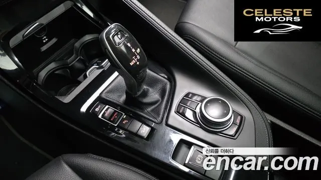 BMW X1 (F48) xDrive 20i xLine 2022 — photo 8 sur 20