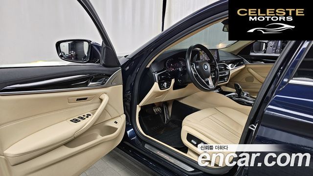BMW Série 5 (G30) 520i Luxury 2020 — photo 10 sur 26