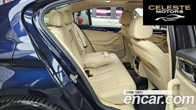 BMW Série 5 (G30) 520i Luxury 2020 — photo 12 sur 26