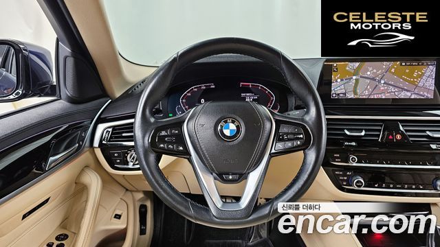 BMW Série 5 (G30) 520i Luxury 2020 — photo 13 sur 26
