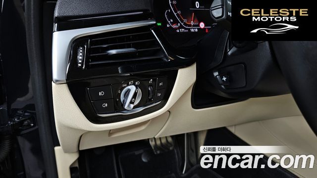 BMW Série 5 (G30) 520i Luxury 2020 — photo 16 sur 26