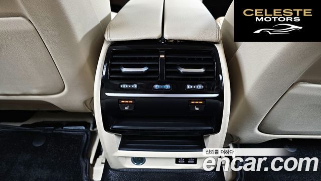 BMW Série 5 (G30) 520i Luxury 2020 — photo 18 sur 26