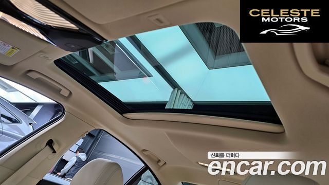 BMW Série 5 (G30) 520i Luxury 2020 — photo 19 sur 26
