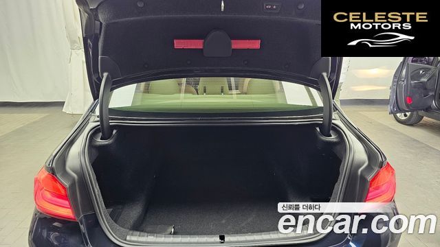 BMW Série 5 (G30) 520i Luxury 2020 — photo 20 sur 26