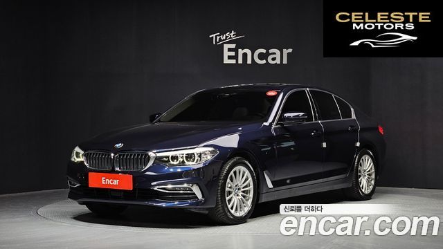 BMW Série 5 (G30) 520i Luxury 2020 — photo 21 sur 26