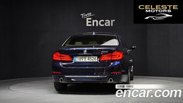 BMW Série 5 (G30) 520i Luxury 2020 — photo 4 sur 26