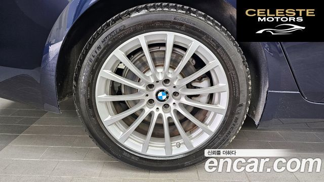 BMW Série 5 (G30) 520i Luxury 2020 — photo 5 sur 26