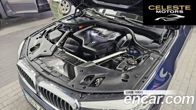 BMW Série 5 (G30) 520i Luxury 2020 — photo 6 sur 26