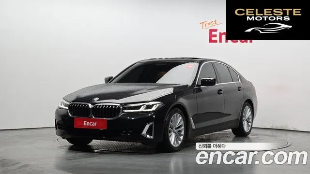 BMW Série 5 (G30) 520i Luxury 2023 — photo 1 sur 20