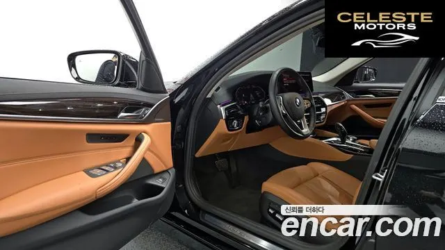BMW Série 5 (G30) 520i Luxury 2023 — photo 11 sur 20