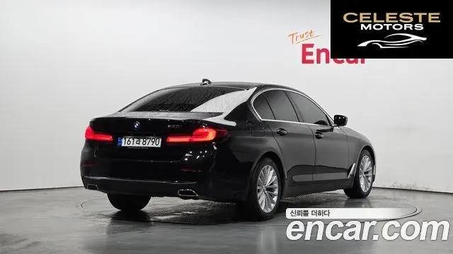 BMW Série 5 (G30) 520i Luxury 2023 — photo 2 sur 20