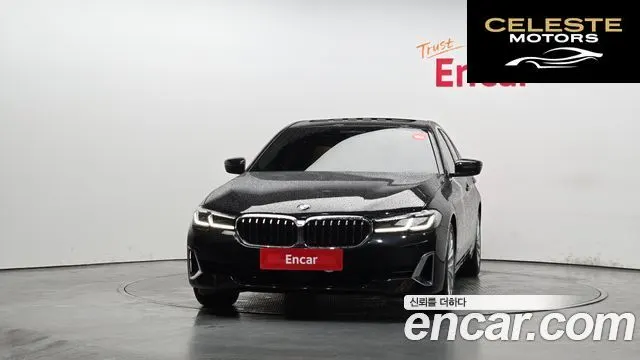 BMW Série 5 (G30) 520i Luxury 2023 — photo 3 sur 20