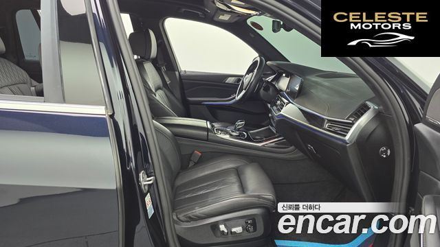 BMW X7 (G07) xDrive 40i M Sport 6 places 2020 — photo 11 sur 20