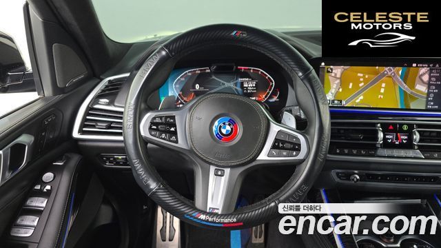 BMW X7 (G07) xDrive 40i M Sport 6 places 2020 — photo 13 sur 20