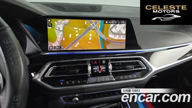 BMW X7 (G07) xDrive 40i M Sport 6 places 2020 — photo 14 sur 20