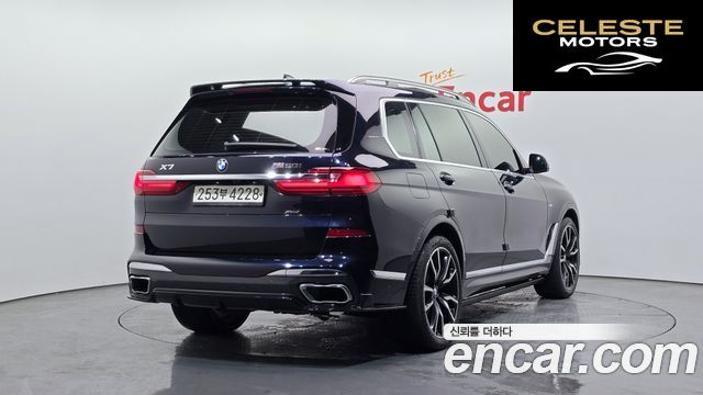 BMW X7 (G07) xDrive 40i M Sport 6 places 2020 — photo 2 sur 20