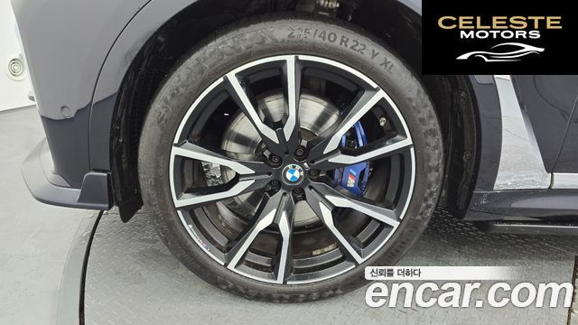 BMW X7 (G07) xDrive 40i M Sport 6 places 2020 — photo 5 sur 20