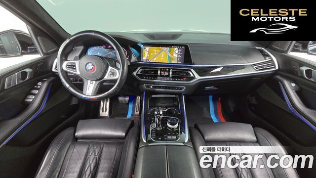 BMW X7 (G07) xDrive 40i M Sport 6 places 2020 — photo 7 sur 20