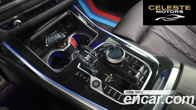 BMW X7 (G07) xDrive 40i M Sport 6 places 2020 — photo 9 sur 20