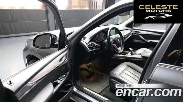 BMW X5 (F15) xDrive 30d 2016 — photo 10 sur 20