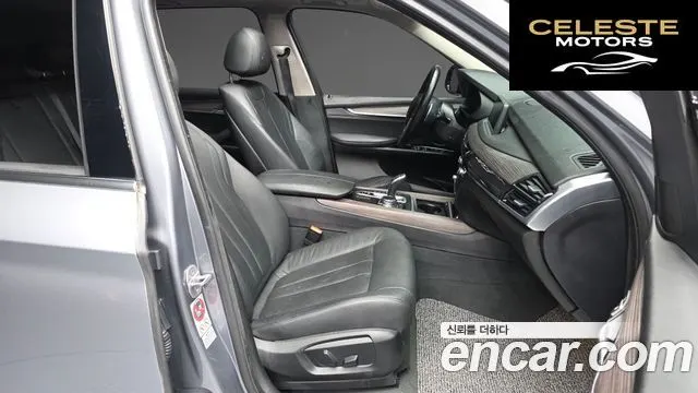 BMW X5 (F15) xDrive 30d 2016 — photo 11 sur 20