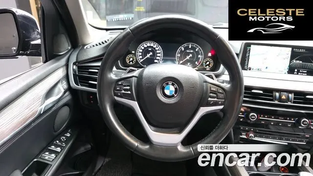 BMW X5 (F15) xDrive 30d 2016 — photo 13 sur 20