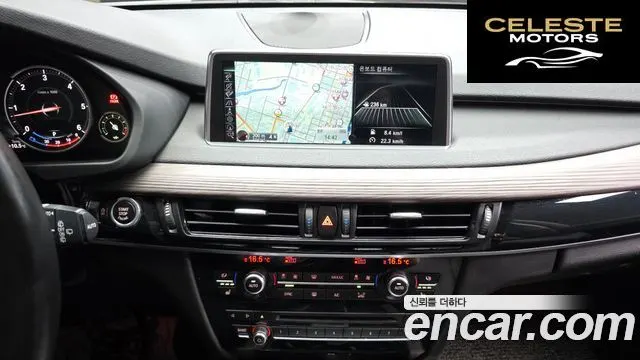 BMW X5 (F15) xDrive 30d 2016 — photo 14 sur 20